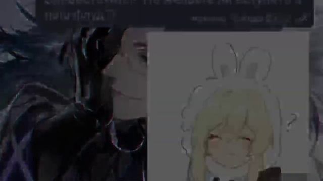 ну что говорить, флуд по геншину, набор ещё идёт) писать сюда: @scaramoucshaaaa смотреть онлайн