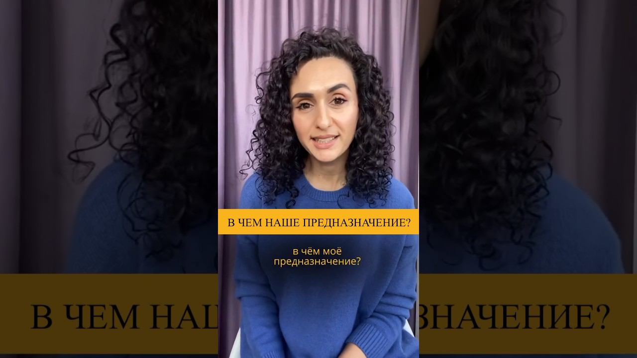 Читай в описании