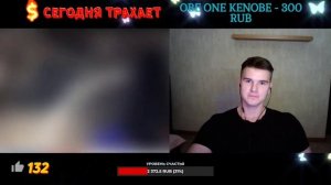 НЕМЕЦКИЙ ИЗВРАЩЕНЕЦ | ОНА СДЕЛАЛА ЭТО В ЦЕРКВИ | ЧАТ РУЛЕТКА | СТРИМ @Рома Мир