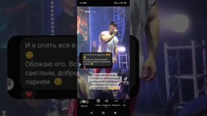 Нилетто Niletto разбор по дизайну человека.