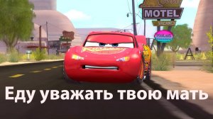 ИГРА ПО ТАЧКАМ - ИГРАБИЛЬНЫЙ СБОРНИК МЕМОВ