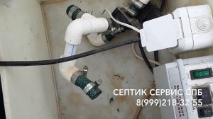 Установка горловины на септик Юнилос Астра - наращивание горловины септика