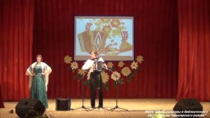 2016 03 20 Гармонист Алексей Ефимов