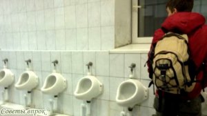 ➤Почему нельзя разговаривать в туалете ➤ Правила этикета ➤ Запрет
