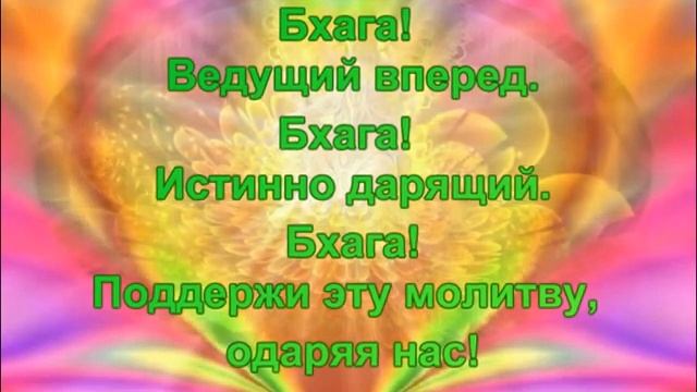 Привлечь удачу. Медитация рейки