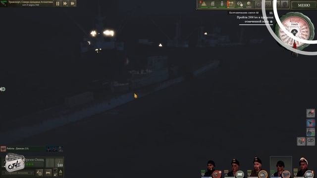 UBOAT - (s2e5) Канада, голод, болезнь! ??✈️ смотреть онлайн