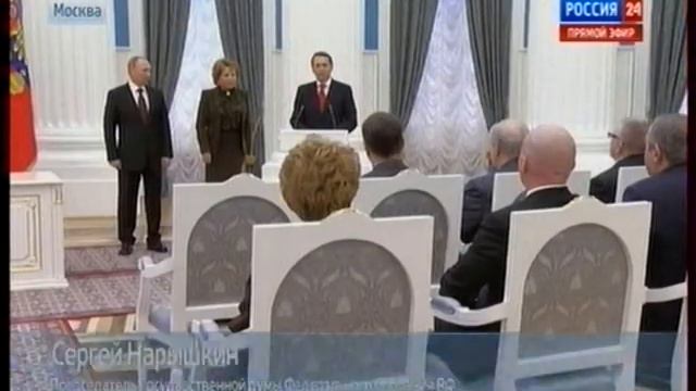 Годовщина воссоединения Крыма с Россией - 21 марта смотреть онлайн