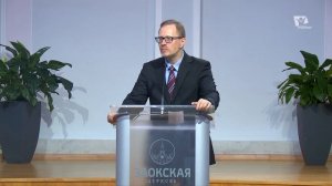 1 послание к Коринфянам 9 глава  |  Богослужения в Заокском