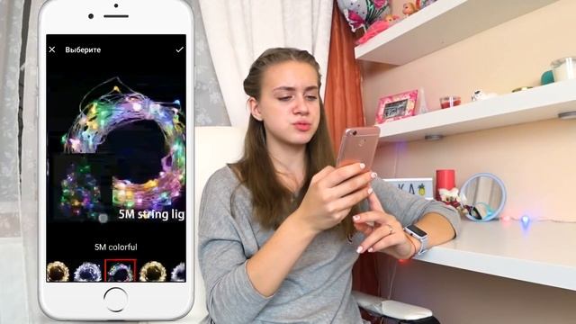 Делаю Покупки с АЛИЭКСПРЕСС/ Готовлюсь к ПРАЗДНИКУ смотреть онлайн