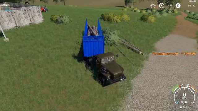 [FS'19] ● Карта Коровино ● Стрим №7 смотреть онлайн