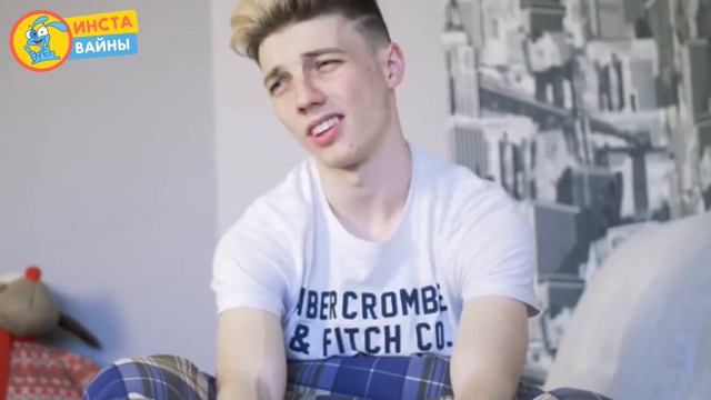 Подборка вайнов 2018 [#3] Лучшие инстаграм видео / Инста Вайны смотреть онлайн