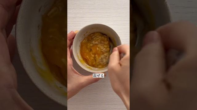 300万再生されたオートミールお好み焼き❤️?レンジで完成！とろふわ〜