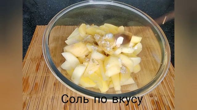 картошку не будем ждать когда жарится самый лёгкий быстрей и очень вкусный картошки смотреть онлайн