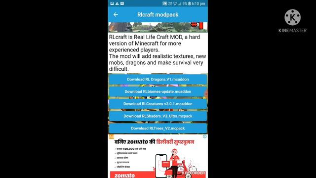 How to download best shaders for mcpe For 2GB 3GB 4GB //Hole clue gamer смотреть онлайн