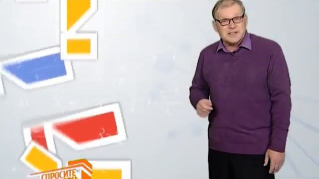 Автопилот соц сети смотреть онлайн