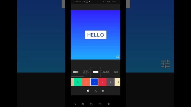 КАК СДЕЛАТЬ САМОЕ ПРОСТОЕ ИНТРО ДЛЯ КАНАЛА (ГАЙД) смотреть онлайн