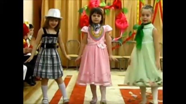 Модницы зажигают. Малышки - крутышки. Посмотри,не пожалеешь