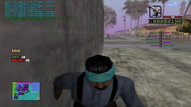 ЛУЧШАЯ СБОРКА ДЛЯ СЛАБЫХ ПК by KICHIRO | GTA SAMP RP Legacy