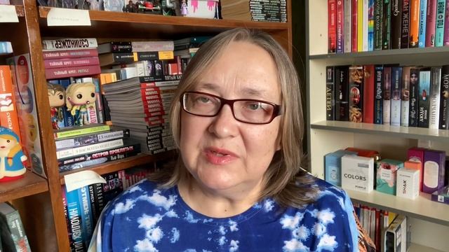 Эксклюзивно в Магнит-Косметик. Ароматы Stellary. Wild Beauty Hypnotic. Новинка - 2020 Summer Orchid смотреть онлайн