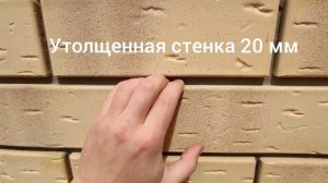 Облицовочный кирпич Сахара