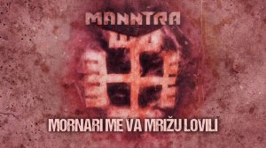 55. MANNTRA - Naranča (Official Lyrics Vide