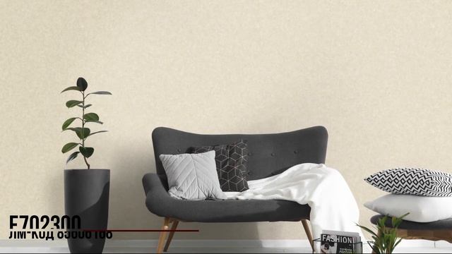 Коллекция обоев Серенада от бренда Inspire смотреть онлайн