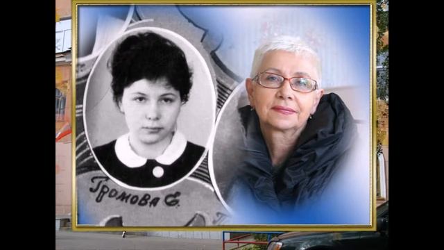 Школьный вальс  1962 2012  К 50 ти летию выпуска