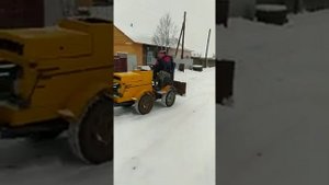 чистка снега самодельным минитрактором 3 передача