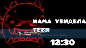 Злые лица ГД:Двойка по Математике