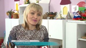 Утренний эфир / Адаптация детей в детском саду после длительной болезни