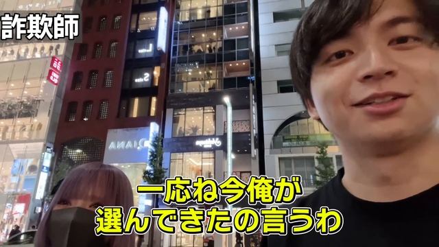 男気じゃんけんでスタンミを騙して爆笑するけんき【けんき切り抜き/夜よいち/たぬき忍者/スタンミ】
