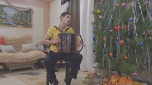 Ак чэчэклэр на гармошке