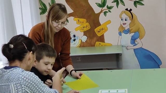 Занятие педагогов с ребенком по проекту 