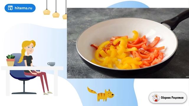 Соте из перца. Пошаговый рецепт с фото смотреть онлайн