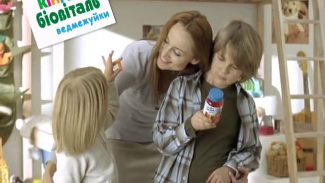 Kinder Biovital — Puppet Theatre 2 I Кіндер Біовіталь Ведмежуйки — Мандруй у казку з Ведмежуйками 2 смотреть онлайн