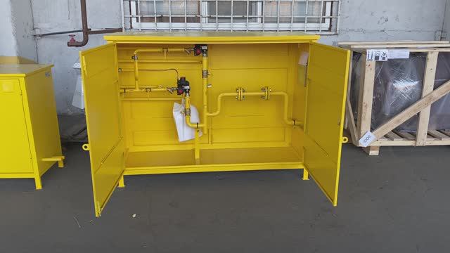 ГРПШ-A-35-2У1-СГ Газорегуляторный пункт шкафной с катушкой под счетчик смотреть онлайн