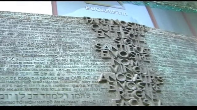 Саграда Фамилия (Храм Святого Семейства) Главное творение Антонио Гауди