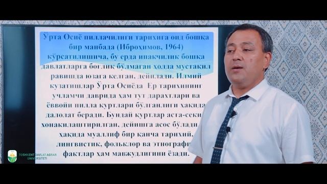 Mavzu: Kirish. Tut ipak qurti biologiyasi fanining rivojlanishi, maqsadi va vazifalari смотреть онлайн