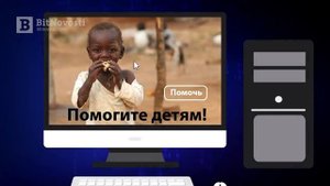 Документальный фильм о Биткоине (Bitcoin) и что такое деньги.