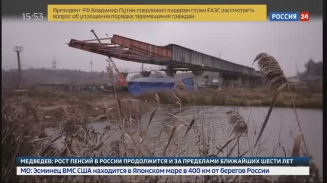 Россия24. Спецрепортаж о ЦКАД-3