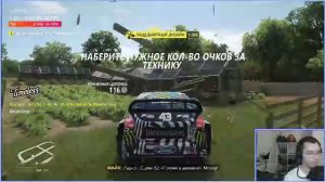 ( Forza Horizon 4 ) стрим - Британские покатушки