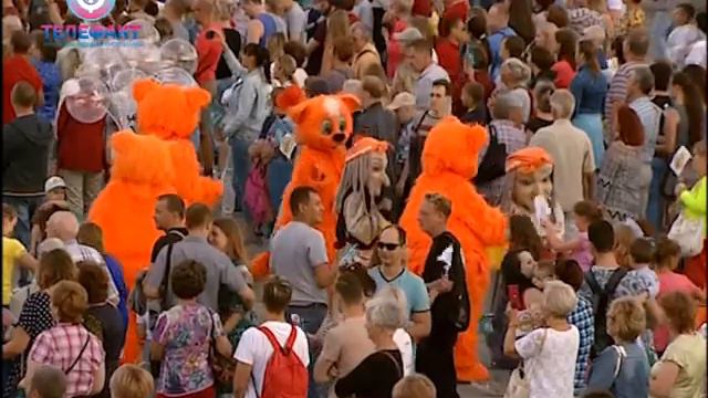 День Металлурга в Челябинске. смотреть онлайн