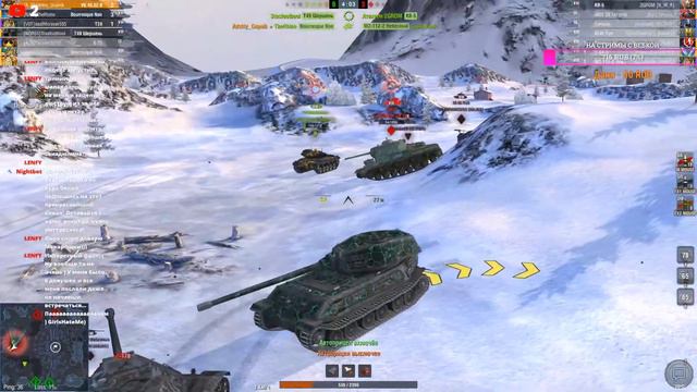 WORLD OF TANKS BLITZ [WOT BLITZ] СТРИМ ► ПЫТАЕМСЯ ПРОЙТИ ИВЕНТ НА ШАРИК ► ДО НГ ОСТАЛОСЬ 9 дней! смотреть онлайн