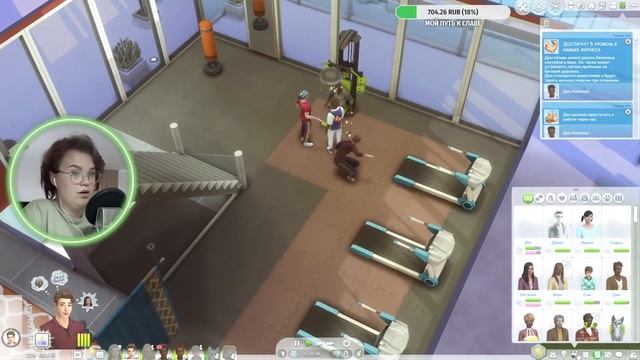 СТРИМ Семья Хейз #26 смотреть онлайн