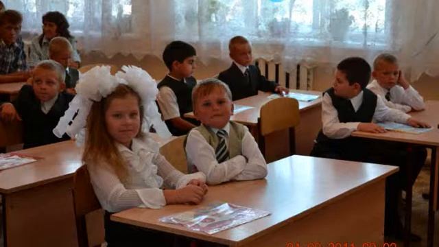 1 класс2011.wmv смотреть онлайн