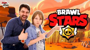 BRAWL STARS: МИША учит ПЕТЮ играть в БРАВЛ СТАРС! 13+