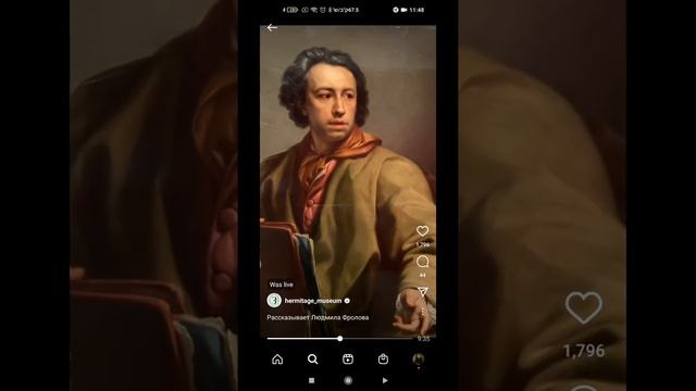 Феномен автопортрета. Рассказывает Людмила Фролова. #ПрямыеЭфирыЭрмитажа