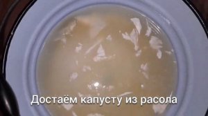 Как солить капусту? Чимчи с белокочанной капустой.