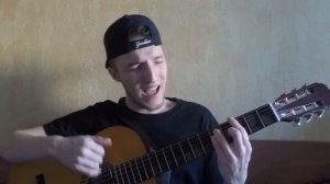 Леонид Агутин - Парень Чернокожий (cover by Andrey SRJ)