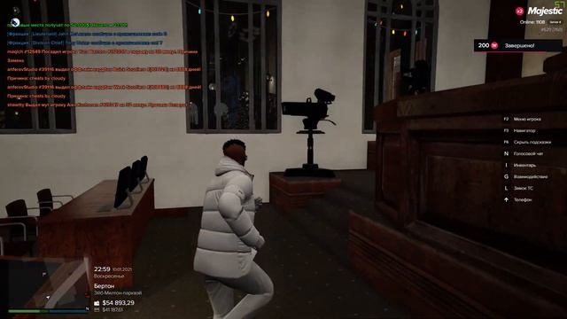 экзамен на адвоката смотреть онлайн